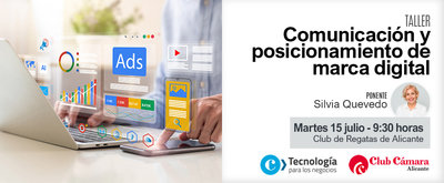 Comunicación y Posicionamiento de Marca Digital