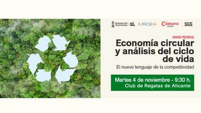 Economía Circular y Análisis del Ciclo de Vida: El nuevo lenguaje de la Competitividad