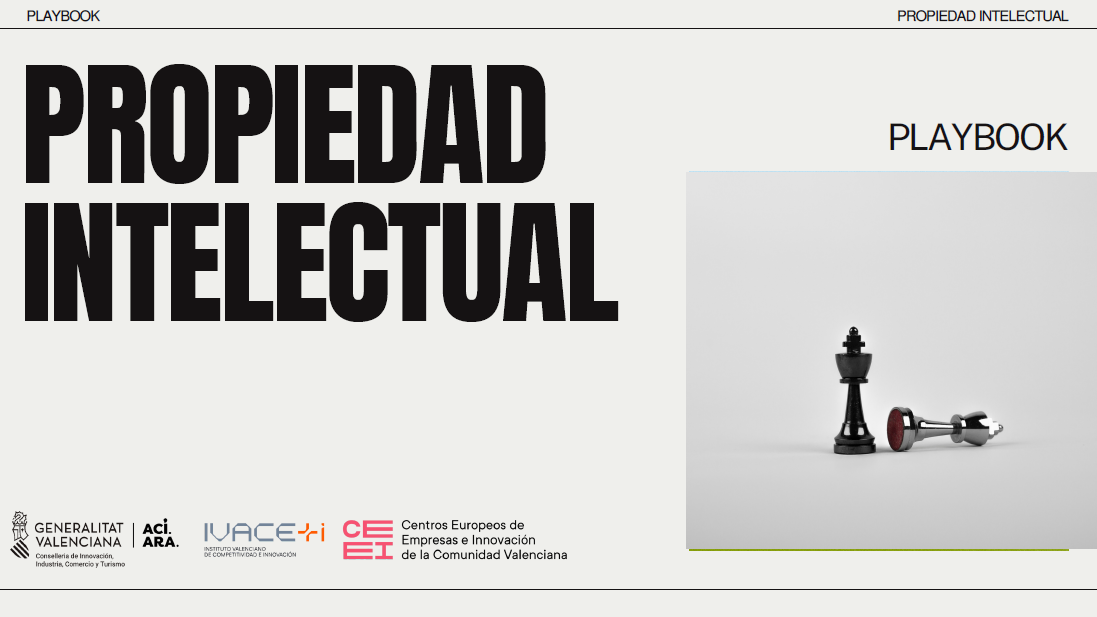 Propiedad intelectual