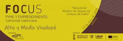 Mesa redonda: Tecnolog�as que hacen posible la innovaci�n en las cadenas de valor de los negocios.