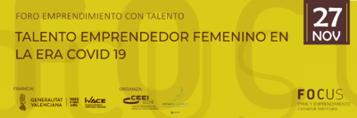 C�mo fomentar el talento emprendedor femenino en las empresas